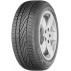 Летняя шина Paxaro Summer Performance 225/45 R17 94Y