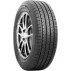 Летняя шина Toyo Proxes C100 215/70 R15 98H