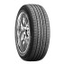 Летняя шина Nexen NFera AU5 255/35 R20 97W