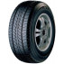 Nitto NT650 Extreme Touring 205/60 R14 88H