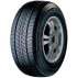 Nitto NT650 Extreme Touring 195/60 R15 88H
