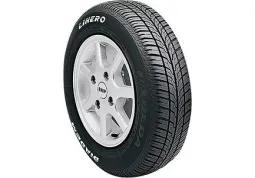 Летняя шина Fulda Diadem Linero 145/80 R13 75T