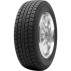 Зимняя шина Nitto NT90W 275/45 R20 110Q