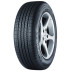Всесезонная шина Michelin Pilot Primacy MXV 4 205/65 R15 95V