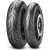 Летняя шина Pirelli Diablo Scooter 120/80 R14 58S