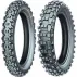 Летняя шина Michelin Cross Competition S12 130/70 R19