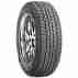 Зимняя шина Nexen WinGuard 231 175/70 R14 84T (под шип)