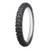 Летняя шина Dunlop Geomax MX52 90/100 R16 52M