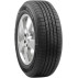 Michelin Defender 215/55 R18 95T