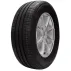 Michelin MXV2 195/60 R14 86H