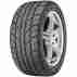 Летняя шина Kumho Ecsta MX KU15 215/45 ZR17 87Y