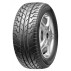 Летняя шина Tigar Prima 195/55 R15 91V