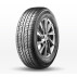 Летняя шина Keter KT717 155/80 R13 79T