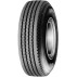 Всесезонная шина Bridgestone R187 (прицепная) 8.25 R15 143/141J