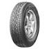 Летняя шина Silverstone NS-223 175/70 R13 82H