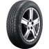 Летняя шина Dunlop SP Sport 2020 225/60 R16 98V