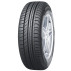Летняя шина Nokian Hakka i3 225/55 R17 97V