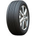 Летняя шина Habilead H202 ComfortMax AS 205/55 R16 91V