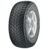 Federal Couragia S/U 255/45 R20 105V