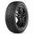 Зимняя шина Nokian Hakkapeliitta R2 185/65 R14 90R