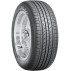 Летняя шина Nexen Roadian 571 235/65 R17 104T
