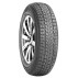 Всесезонная шина Nexen NPriz 4S 185/55 R15 82H