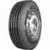 Всесезонна шина Pirelli FG:01 (рульова) 315/80 R22.5 156/150K