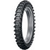 Летняя шина Dunlop Geomax MX12 90/100 R14 49M