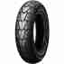 Dunlop K525 150/90 R15 74V