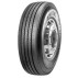 Pirelli ANTEO S (рулевая) 315/80 R22.5 156/150L
