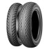 Dunlop TT72 GP 120/80 R12 55J
