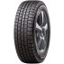 Зимняя шина Dunlop Winter Maxx WM01 245/45 R19 98T