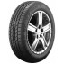 Летняя шина Dunlop SP Sport 2020E 215/55 R16 95H